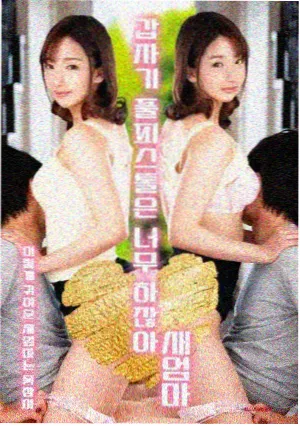 邵氏片库修复资讯配图